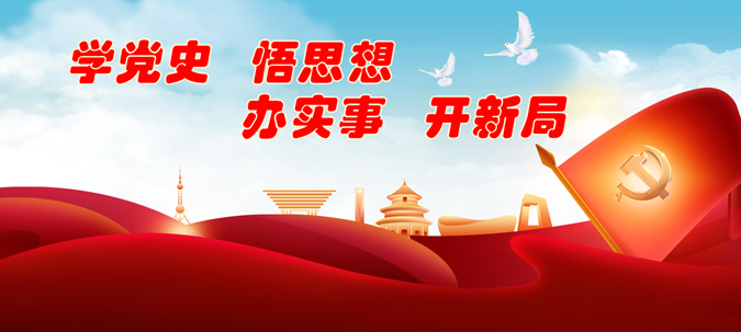 白水杜康代理